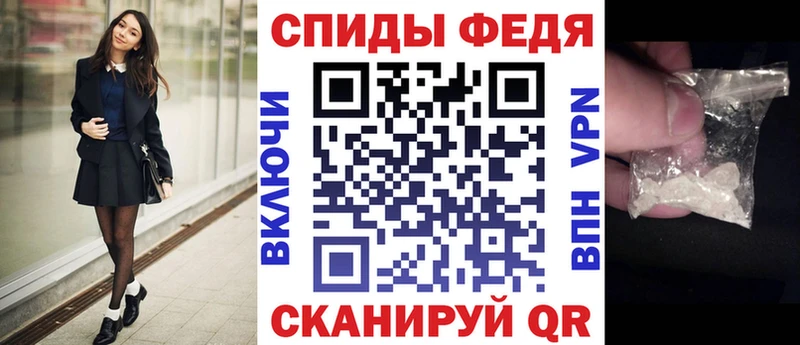Купить закладки  Старый Оскол  Amphetamine Premium 