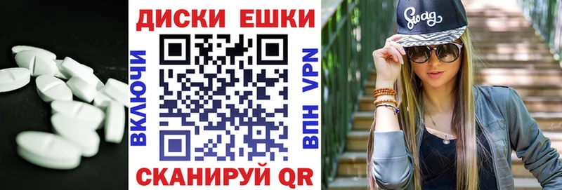 Экстази DUBAI  Купить закладки  Старый Оскол 