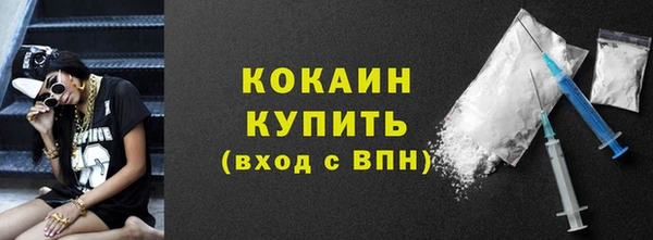 а пвп мука Вязники