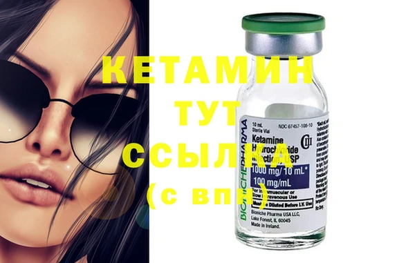 а пвп мука Вязники