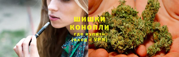 а пвп мука Вязники