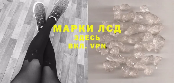 мет Вяземский