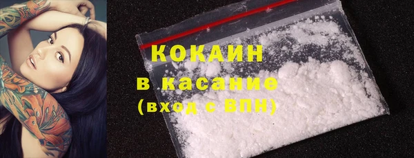 мет Вяземский