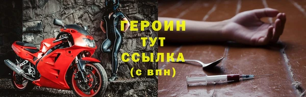 а пвп мука Вязники